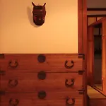 Our Turn Machiya Inn