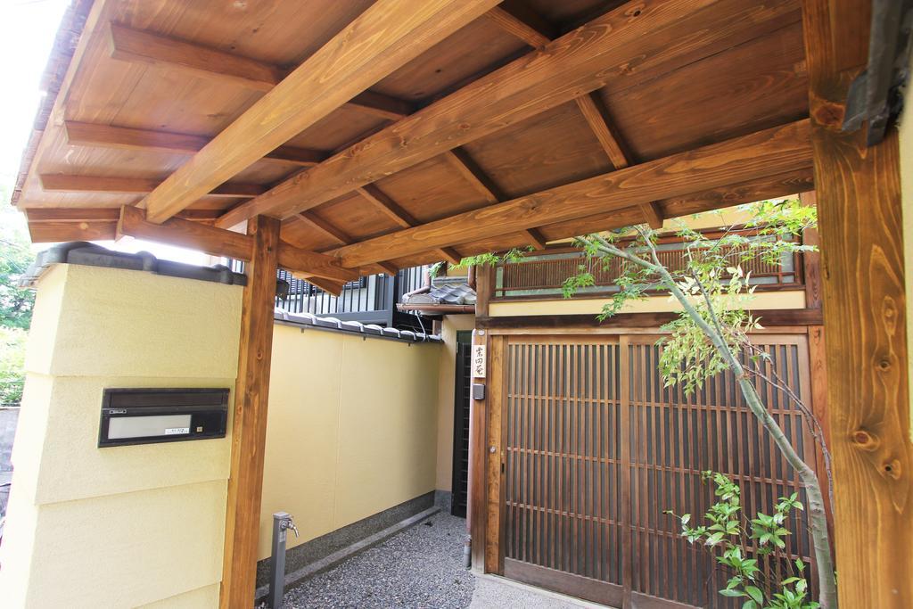 Holiday home Our Turn Machiya